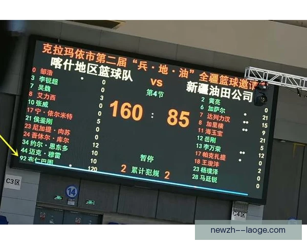 全华班底禁区触球效率，左右比赛最终走向